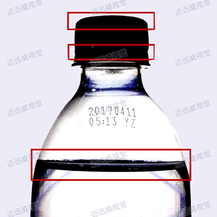 瓶蓋液位檢測11.jpg